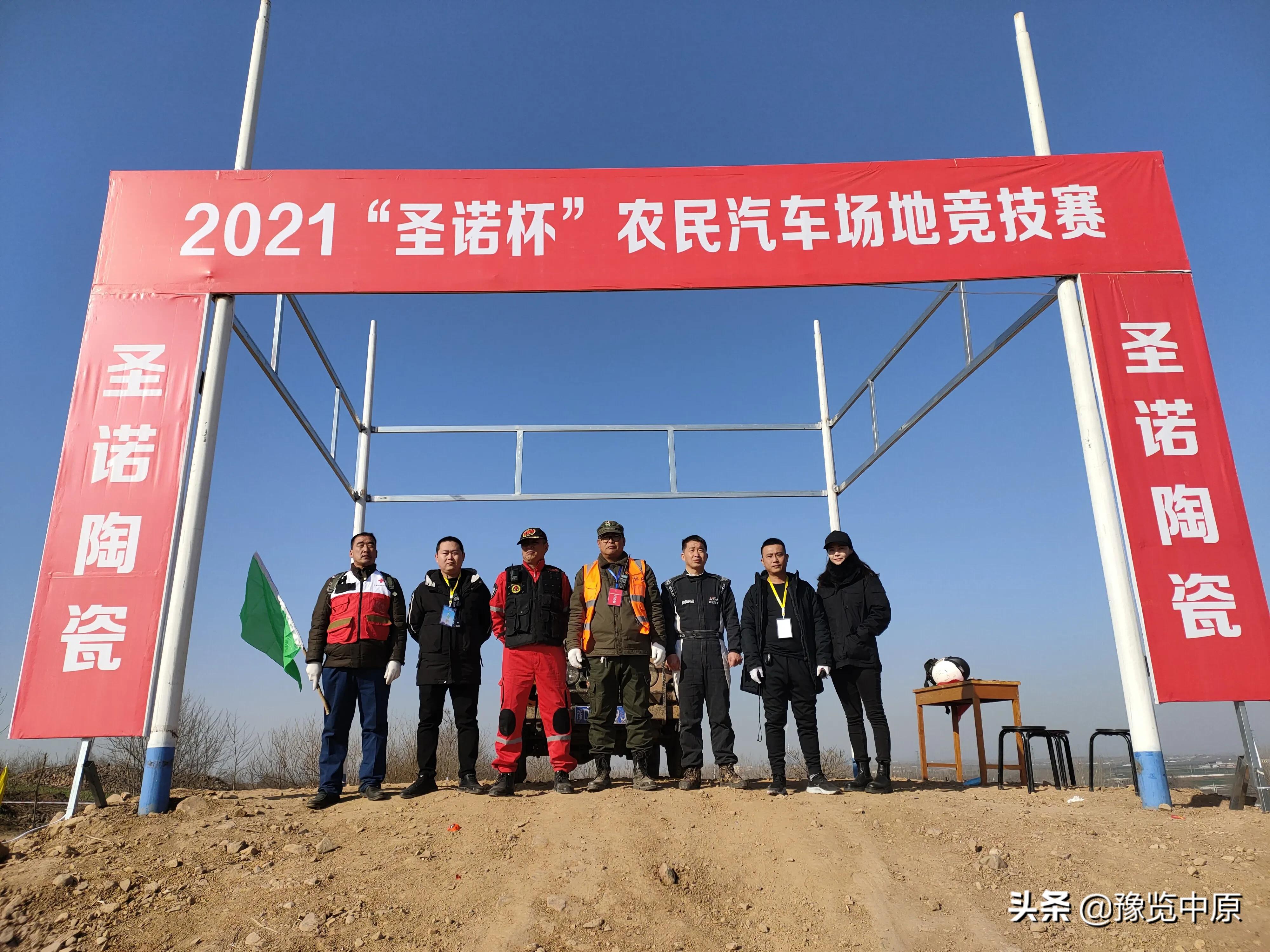 �����ؾٰ��׽�ũ����������ԽҰ������