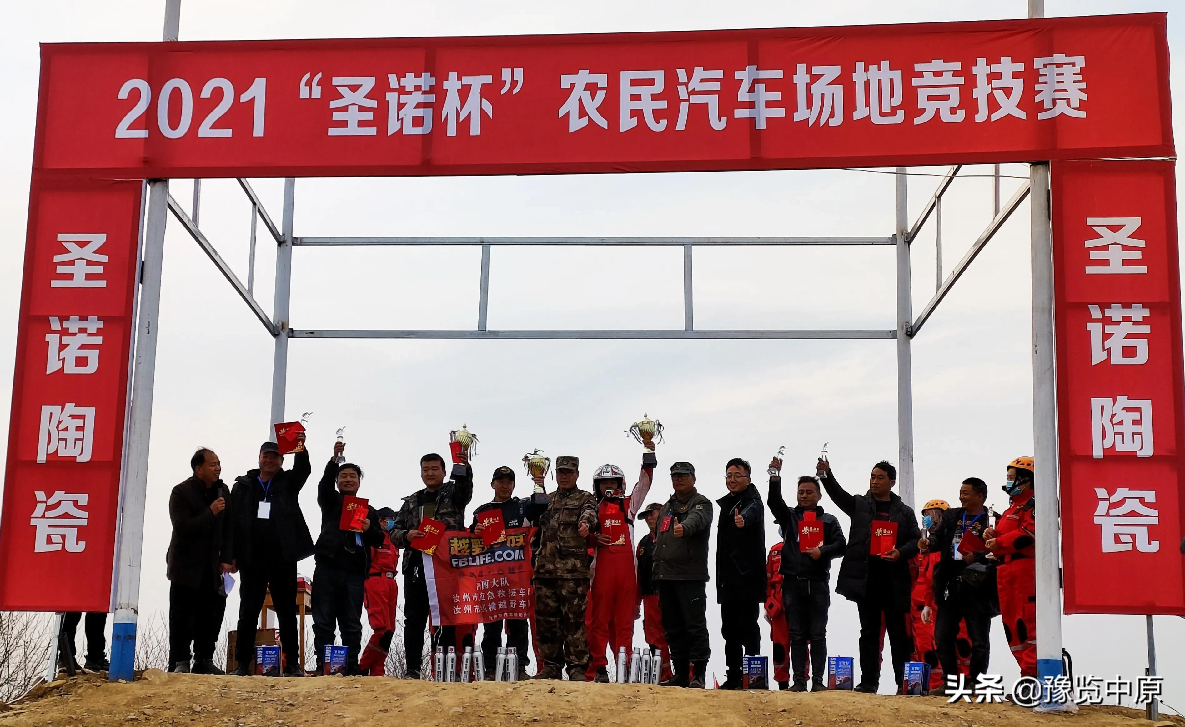 �����ؾٰ��׽�ũ����������ԽҰ������