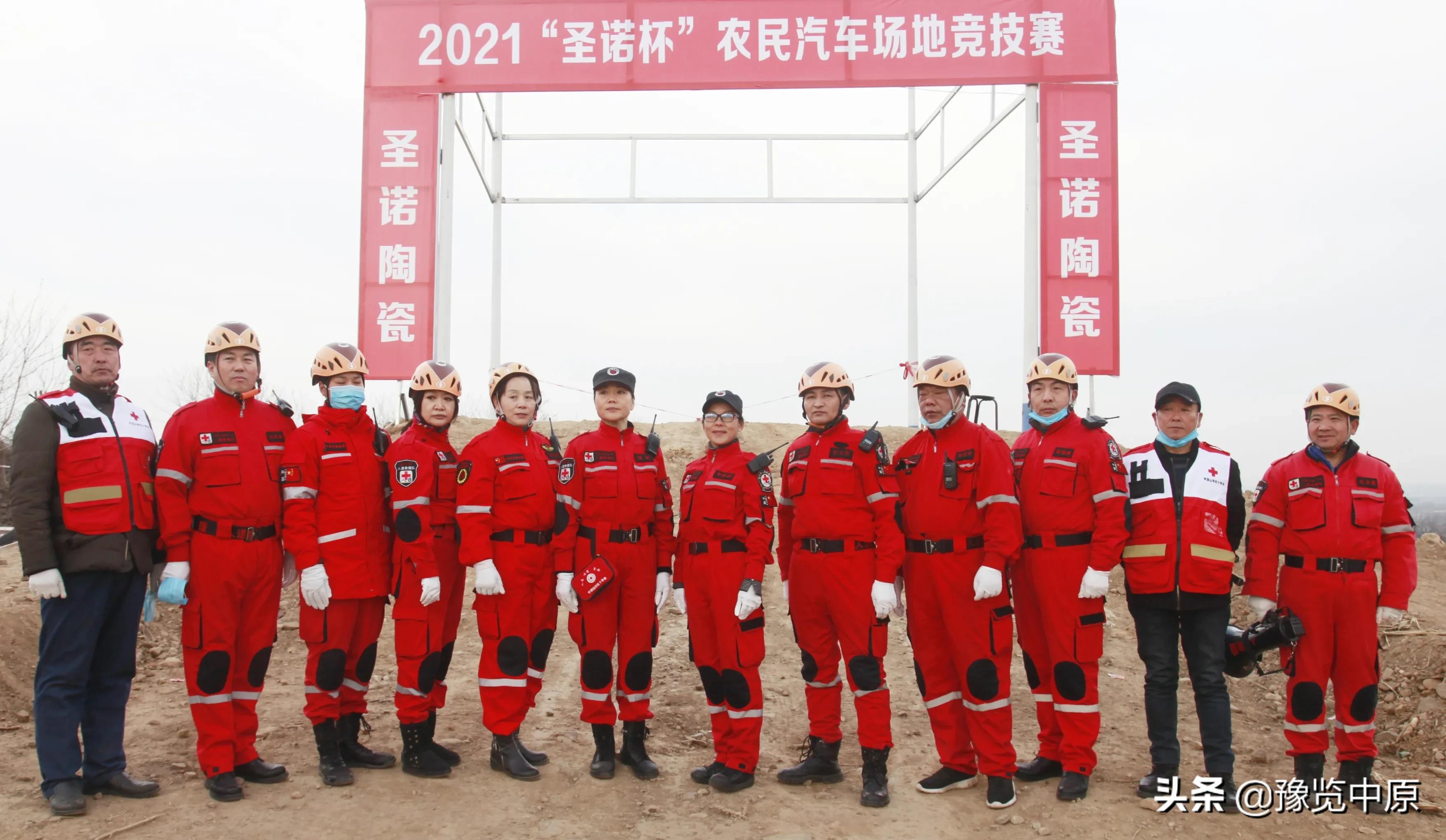 �����ؾٰ��׽�ũ����������ԽҰ������