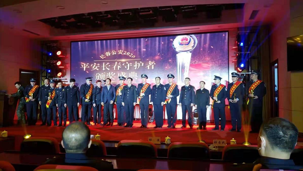 ������ڡ��������������񾯲죺�������о������Ӵ�ӳ��������̾�֧���Ĵ��һ�жӸ��жӳ�����