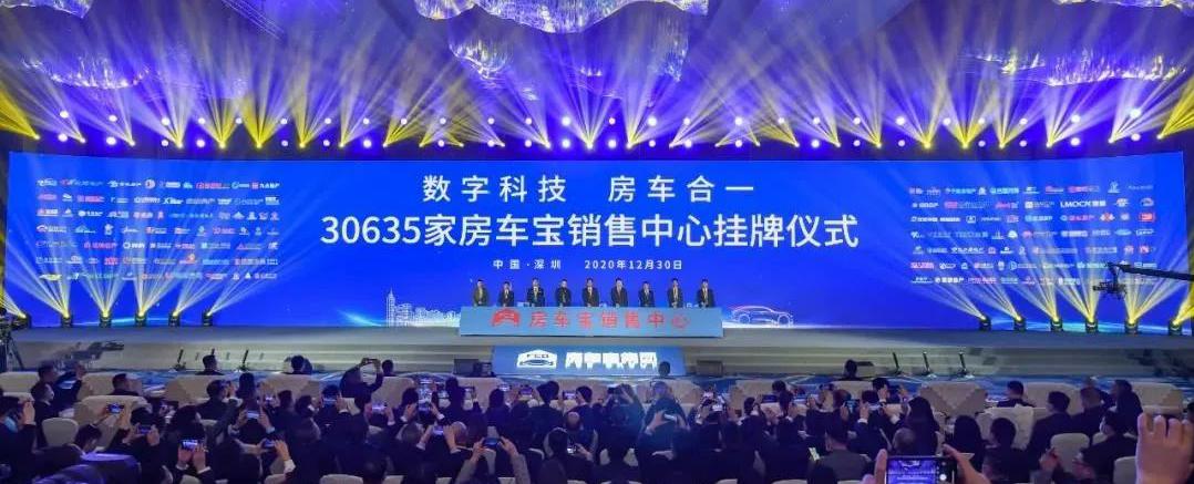 ǿǿ���֣����˼�԰��˺�󷿳��������½��������ô��ڽ��׷�չ