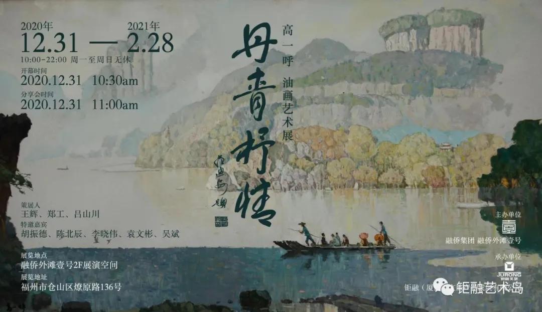 ����������--��һ���ͻ���Ʒչ����Ļ�ع�