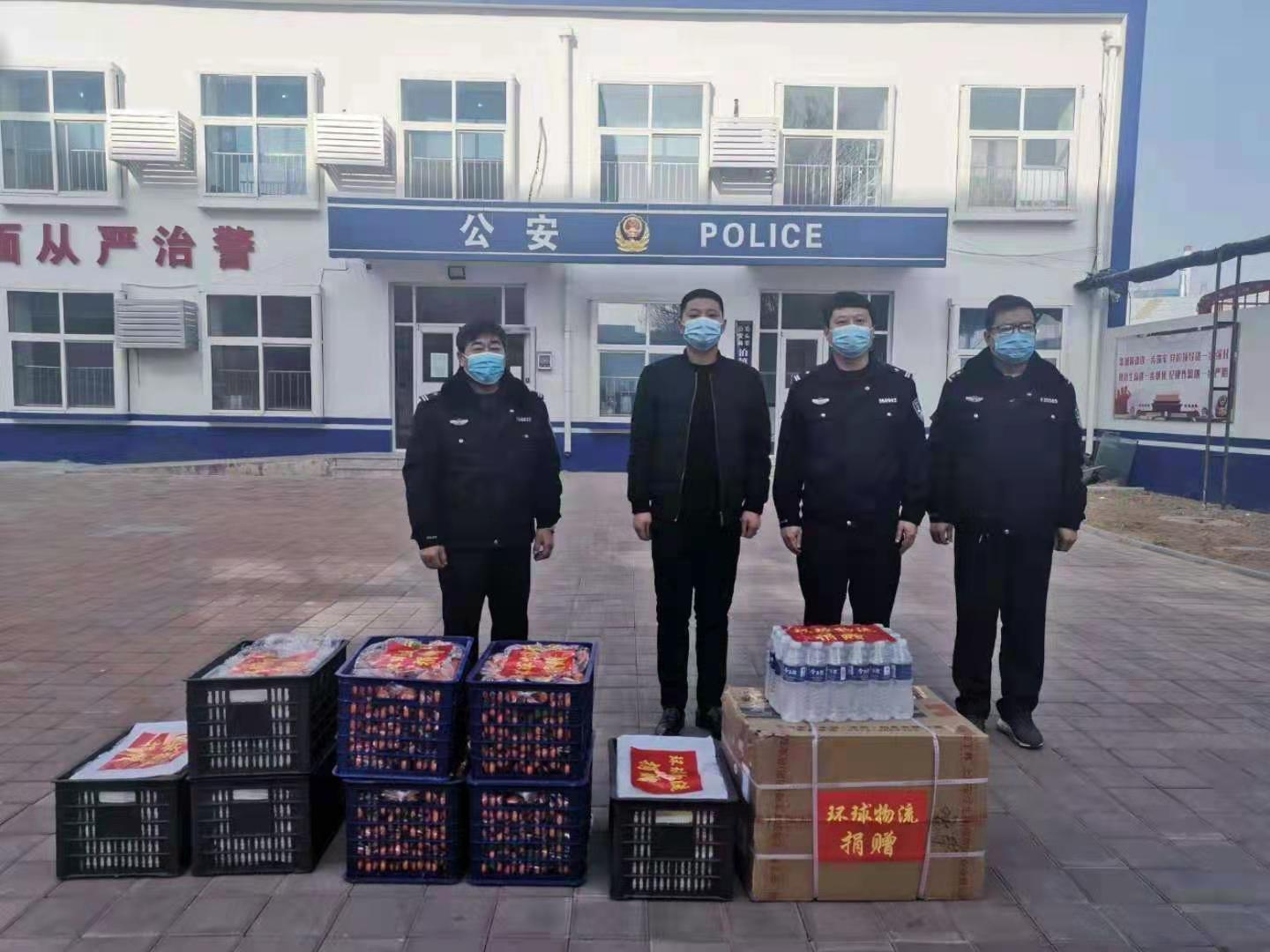 暖心!热心企业为抗疫一线民警赠送防疫物资