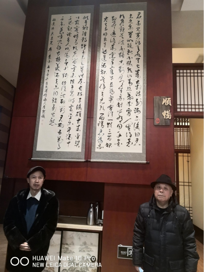 ����һ���鷨�ҡ�������������2021��ȫ������