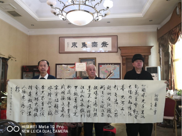 ����һ���鷨�ҡ�������������2021��ȫ������