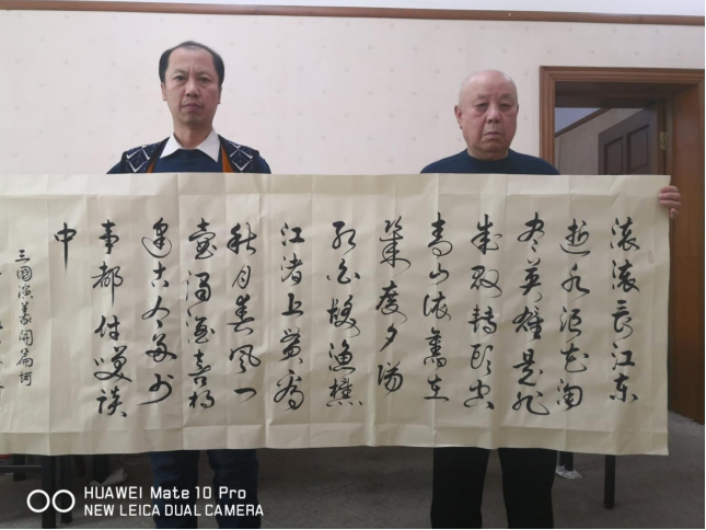 ����һ���鷨�ҡ�������������2021��ȫ������