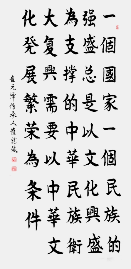 ����һ���鷨�ҡ�������������2021��ȫ������