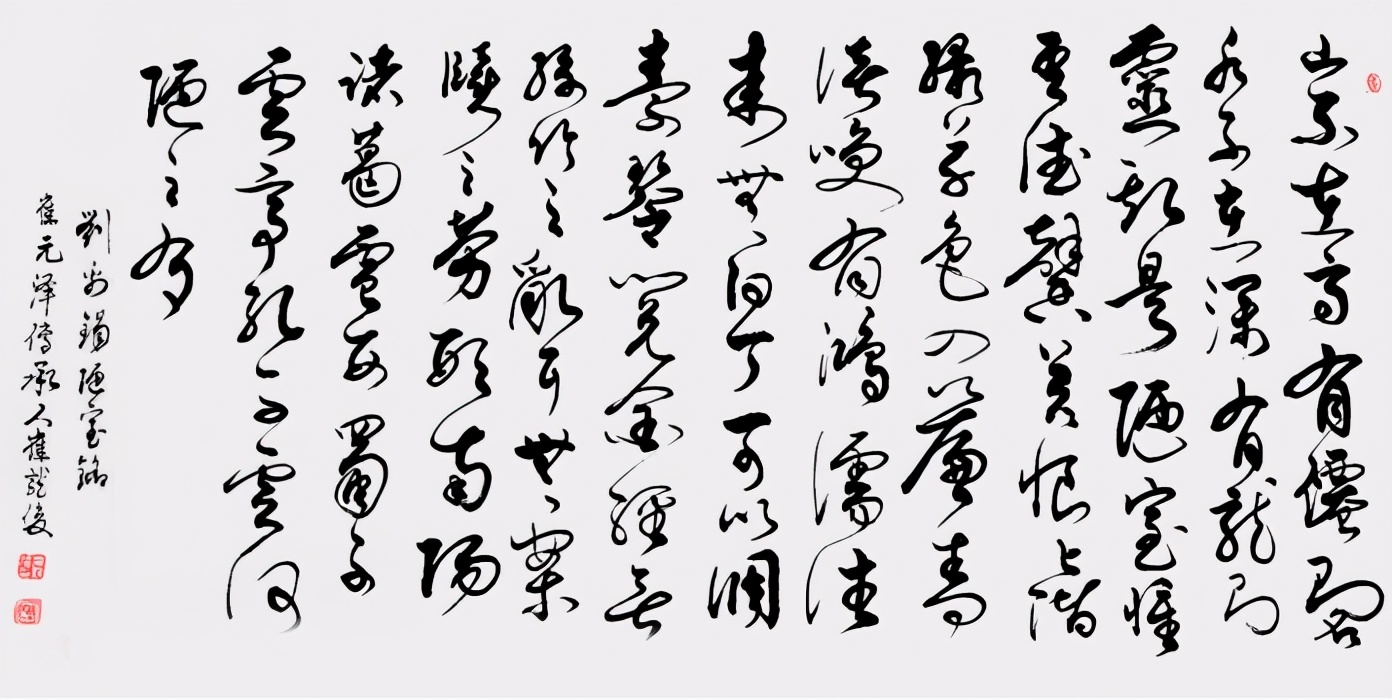 ����һ���鷨�ҡ�������������2021��ȫ������