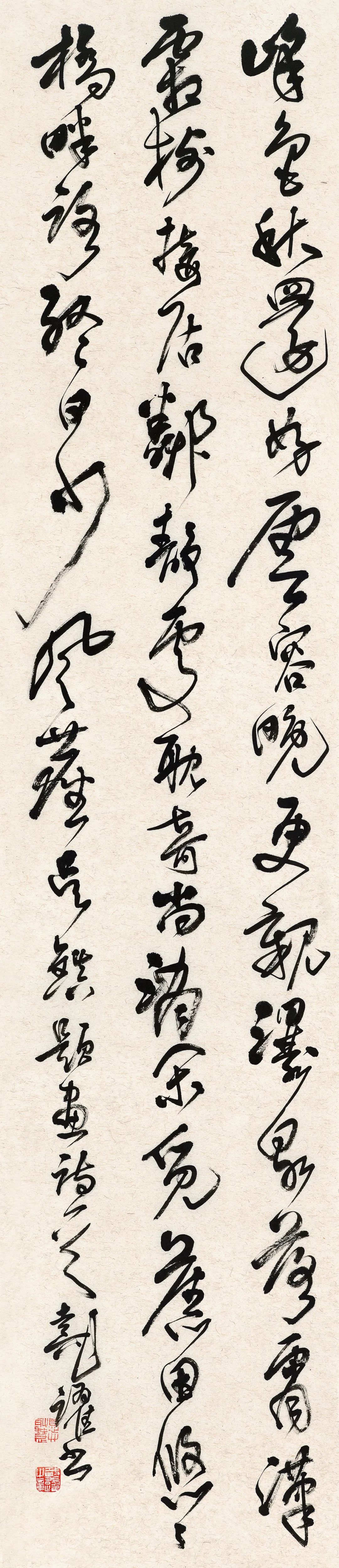 �½��й���Э�ڰ˽츱��ϯ������Ծ�黭��Ʒ����