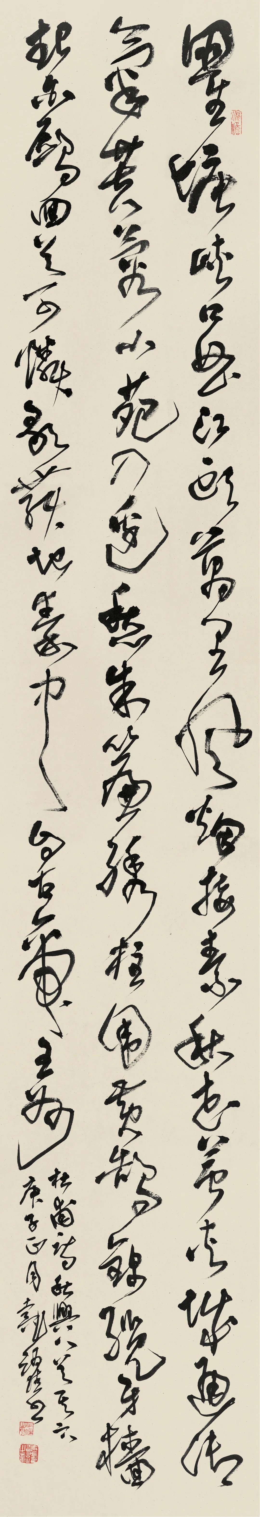 �½��й���Э�ڰ˽츱��ϯ������Ծ�黭��Ʒ����