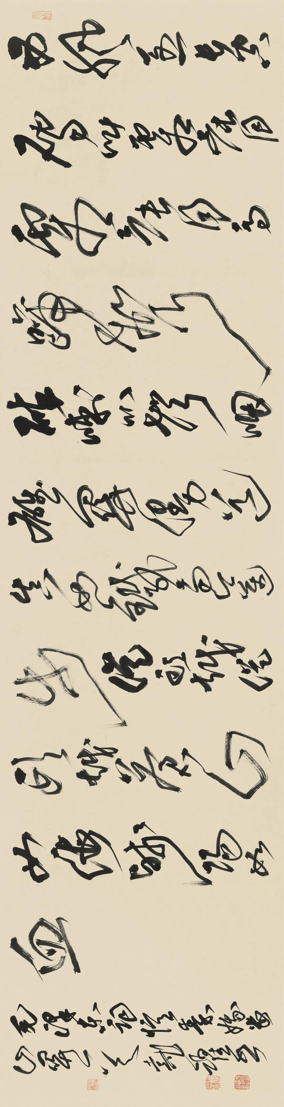 �½��й���Э�ڰ˽츱��ϯ������Ծ�黭��Ʒ����