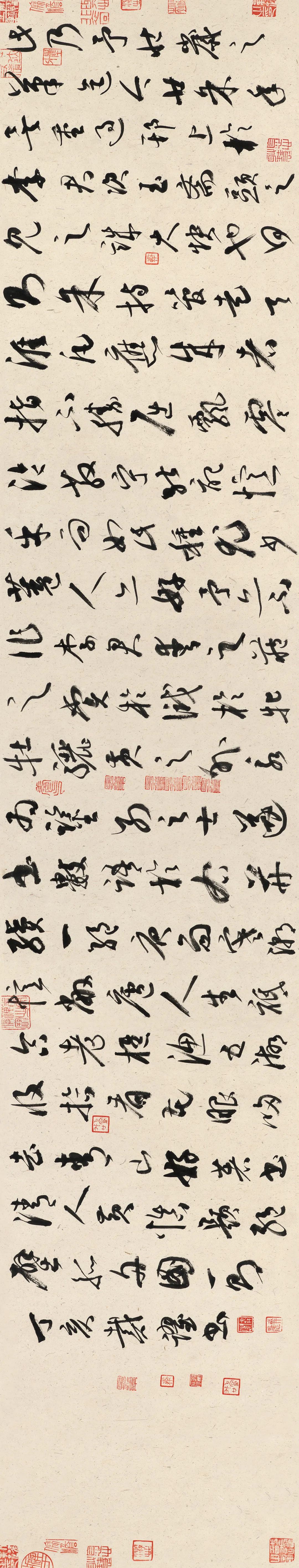 �½��й���Э�ڰ˽츱��ϯ������Ծ�黭��Ʒ����