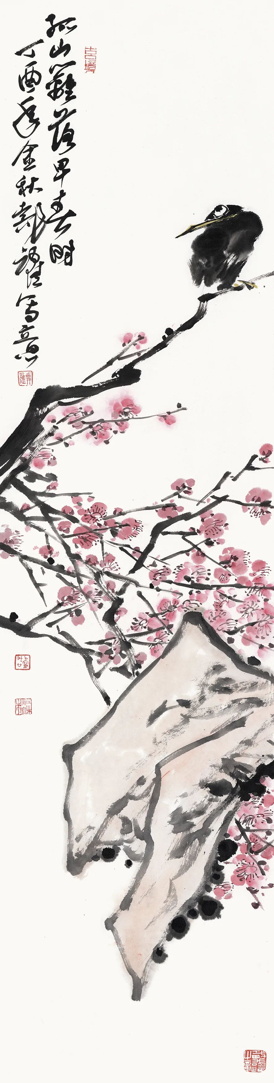 �½��й���Э�ڰ˽츱��ϯ������Ծ�黭��Ʒ����