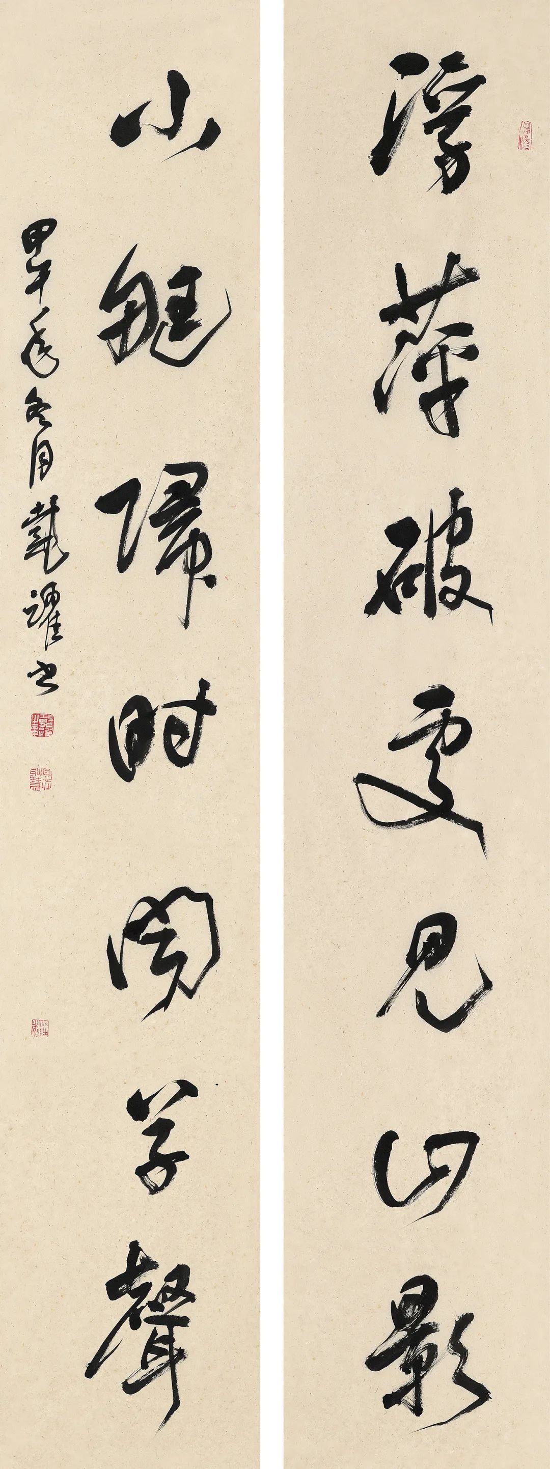 �½��й���Э�ڰ˽츱��ϯ������Ծ�黭��Ʒ����