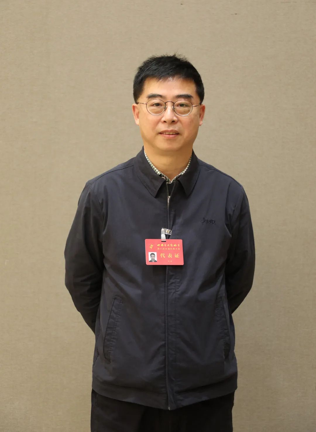 �½��й���Э�ڰ˽츱��ϯ������Ծ�黭��Ʒ����