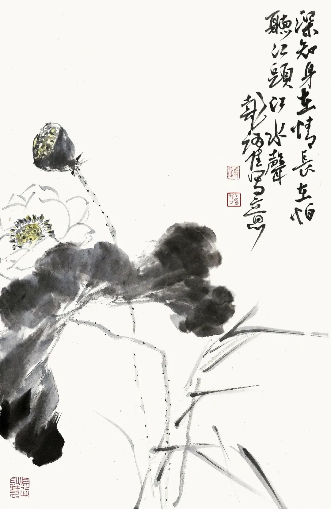 �½��й���Э�ڰ˽츱��ϯ������Ծ�黭��Ʒ����