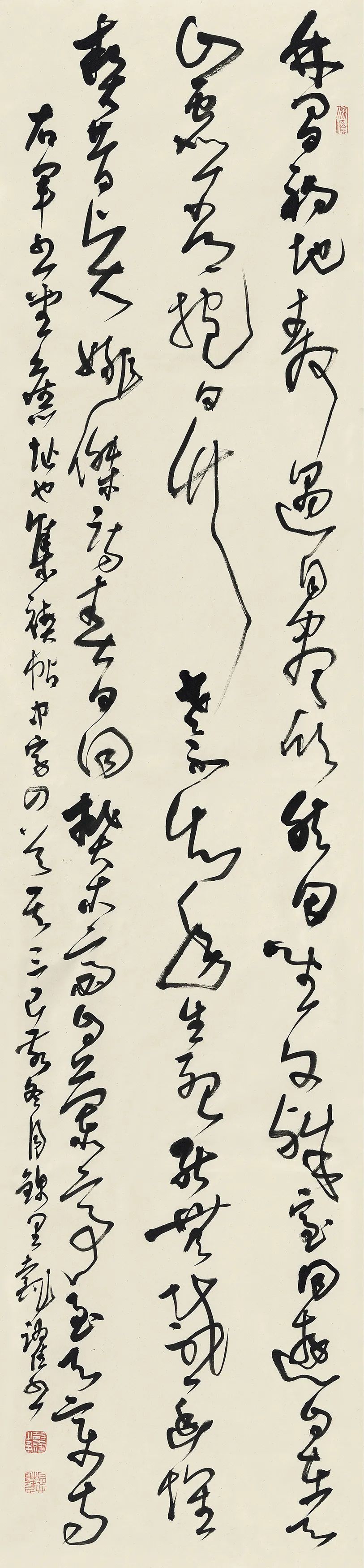 �½��й���Э�ڰ˽츱��ϯ������Ծ�黭��Ʒ����