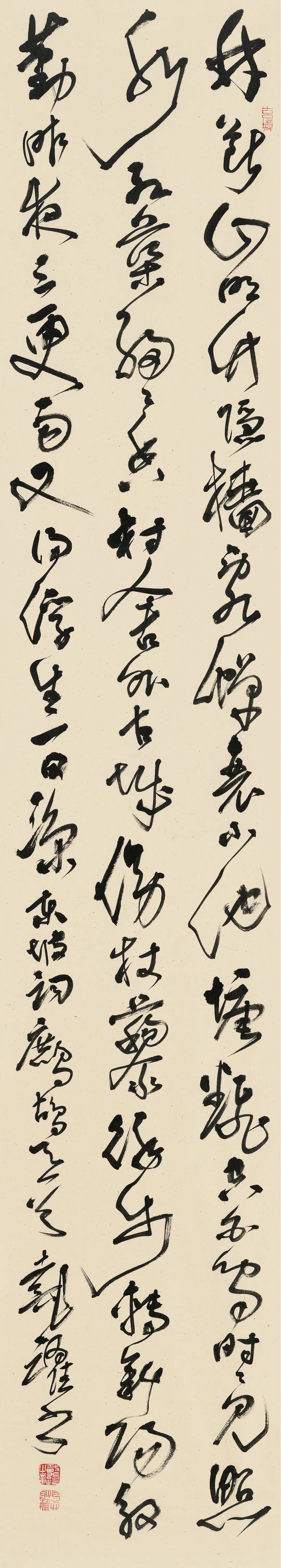 �½��й���Э�ڰ˽츱��ϯ������Ծ�黭��Ʒ����