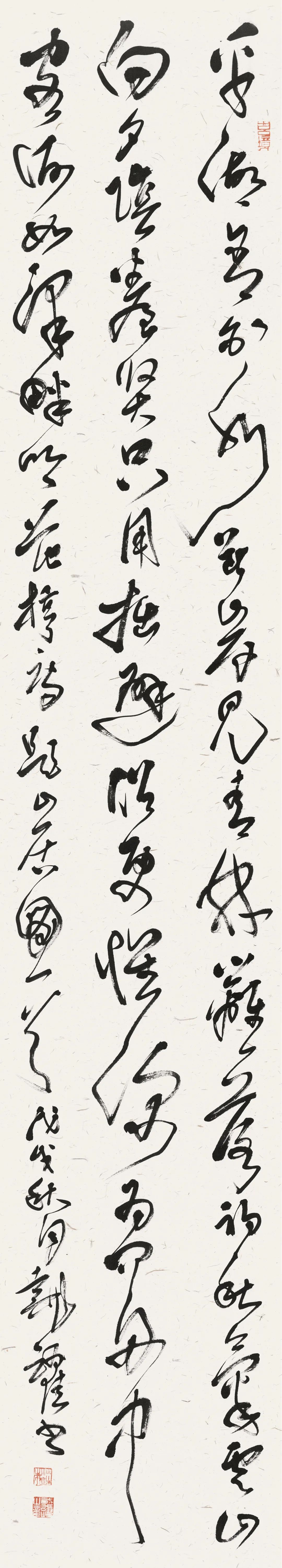 �½��й���Э�ڰ˽츱��ϯ������Ծ�黭��Ʒ����