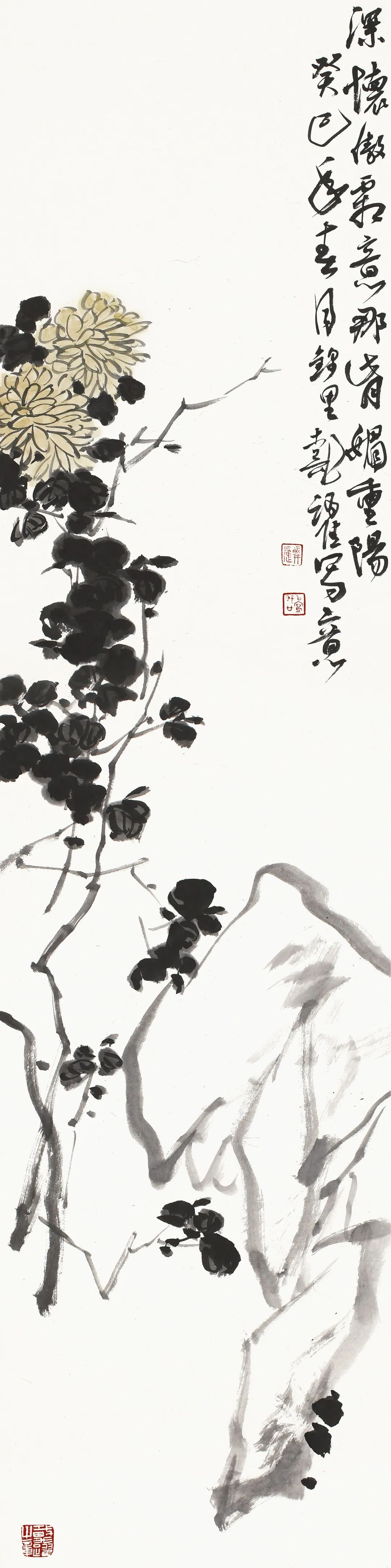 �½��й���Э�ڰ˽츱��ϯ������Ծ�黭��Ʒ����