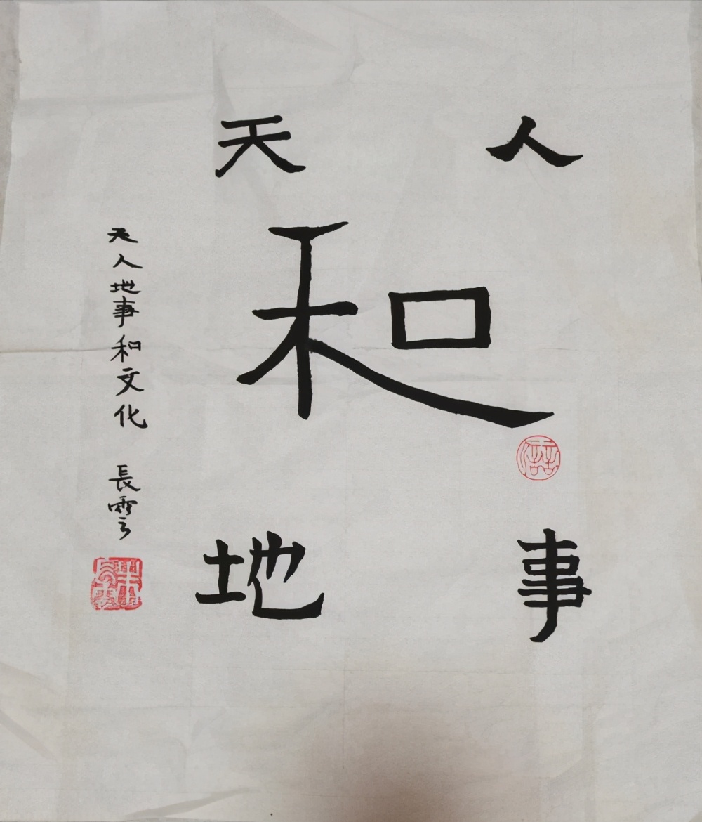 йʳĻ쳤ףȫйţꡱ鰲