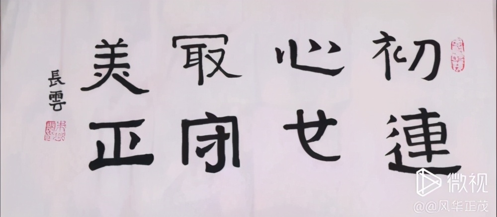 йʳĻ쳤ףȫйţꡱ鰲