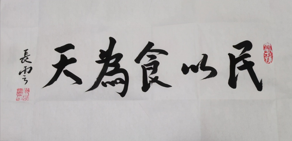 йʳĻ쳤ףȫйţꡱ鰲