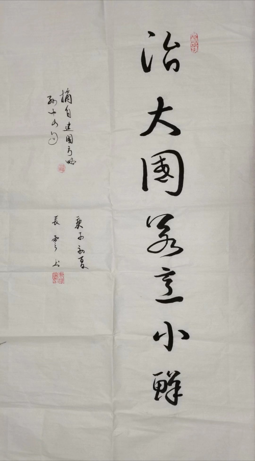 йʳĻ쳤ףȫйţꡱ鰲