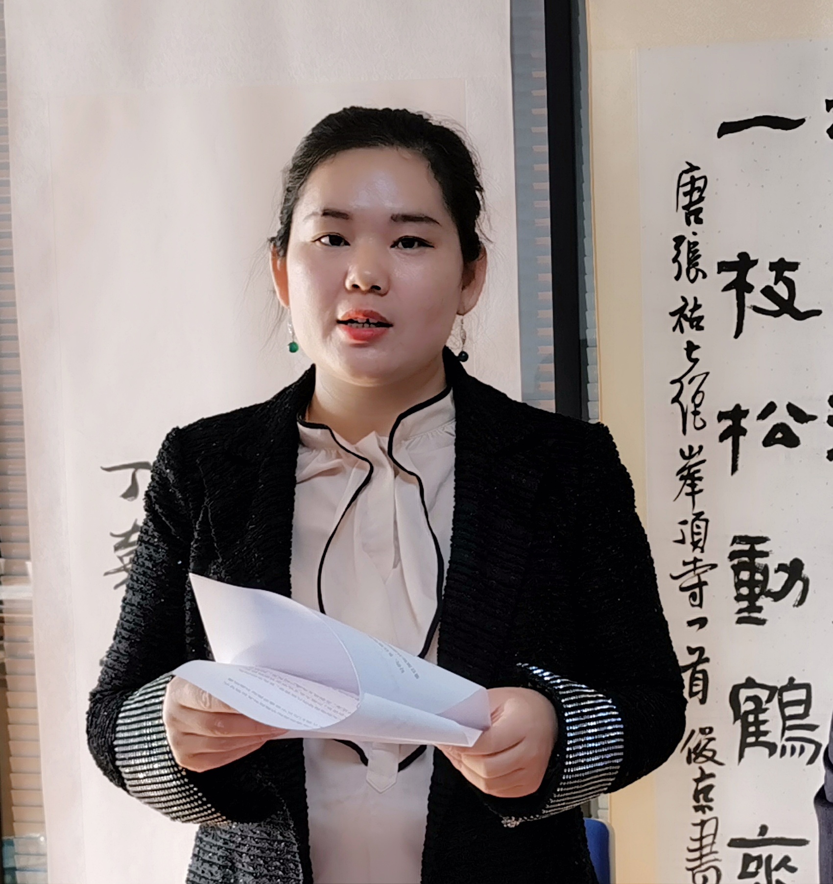 东风吹出千山绿,春雨洒来万象新 ——中国大众文化学会名人书画艺术发展委员会扬帆起航 东风吹出千山绿,春雨洒来万象新 ——中国大众文化学会名人书画艺术发展委员会扬帆起航