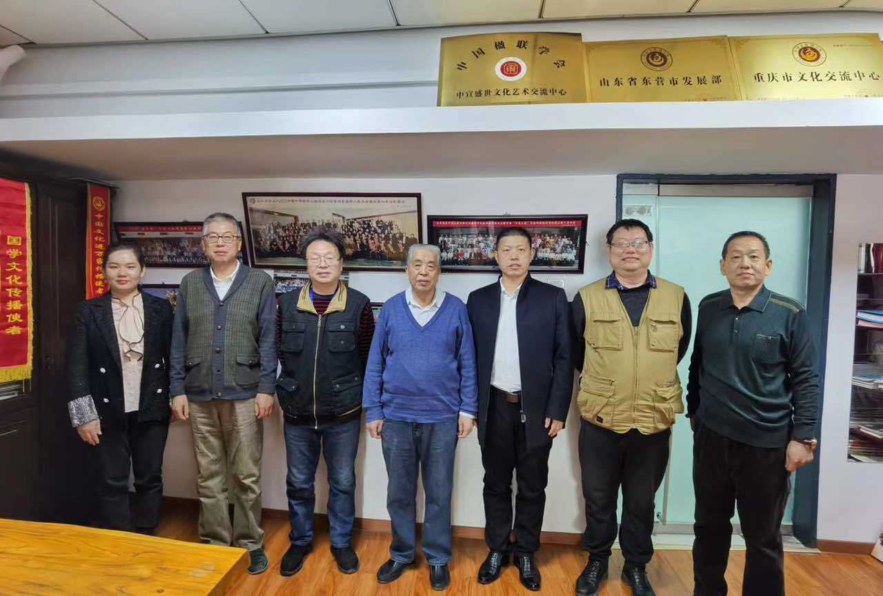 东风吹出千山绿,春雨洒来万象新 ——中国大众文化学会名人书画艺术发展委员会扬帆起航 东风吹出千山绿,春雨洒来万象新 ——中国大众文化学会名人书画艺术发展委员会扬帆起航