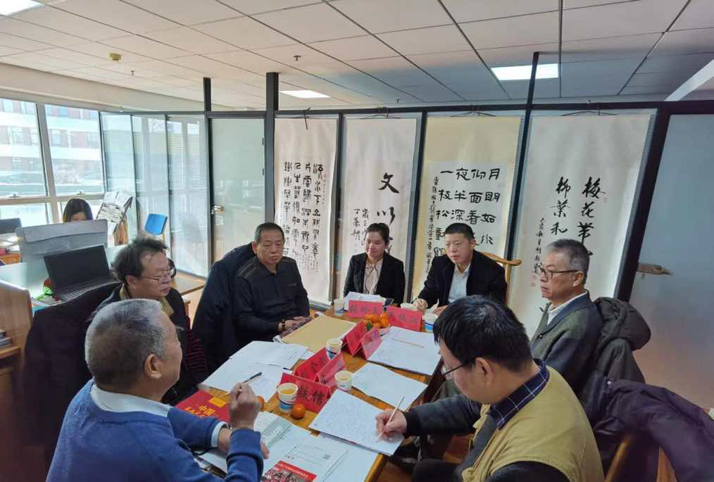 东风吹出千山绿,春雨洒来万象新 ——中国大众文化学会名人书画艺术发展委员会扬帆起航 东风吹出千山绿,春雨洒来万象新 ——中国大众文化学会名人书画艺术发展委员会扬帆起航