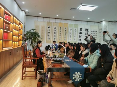 闻香品茗话人生——以茶会友,以书论道