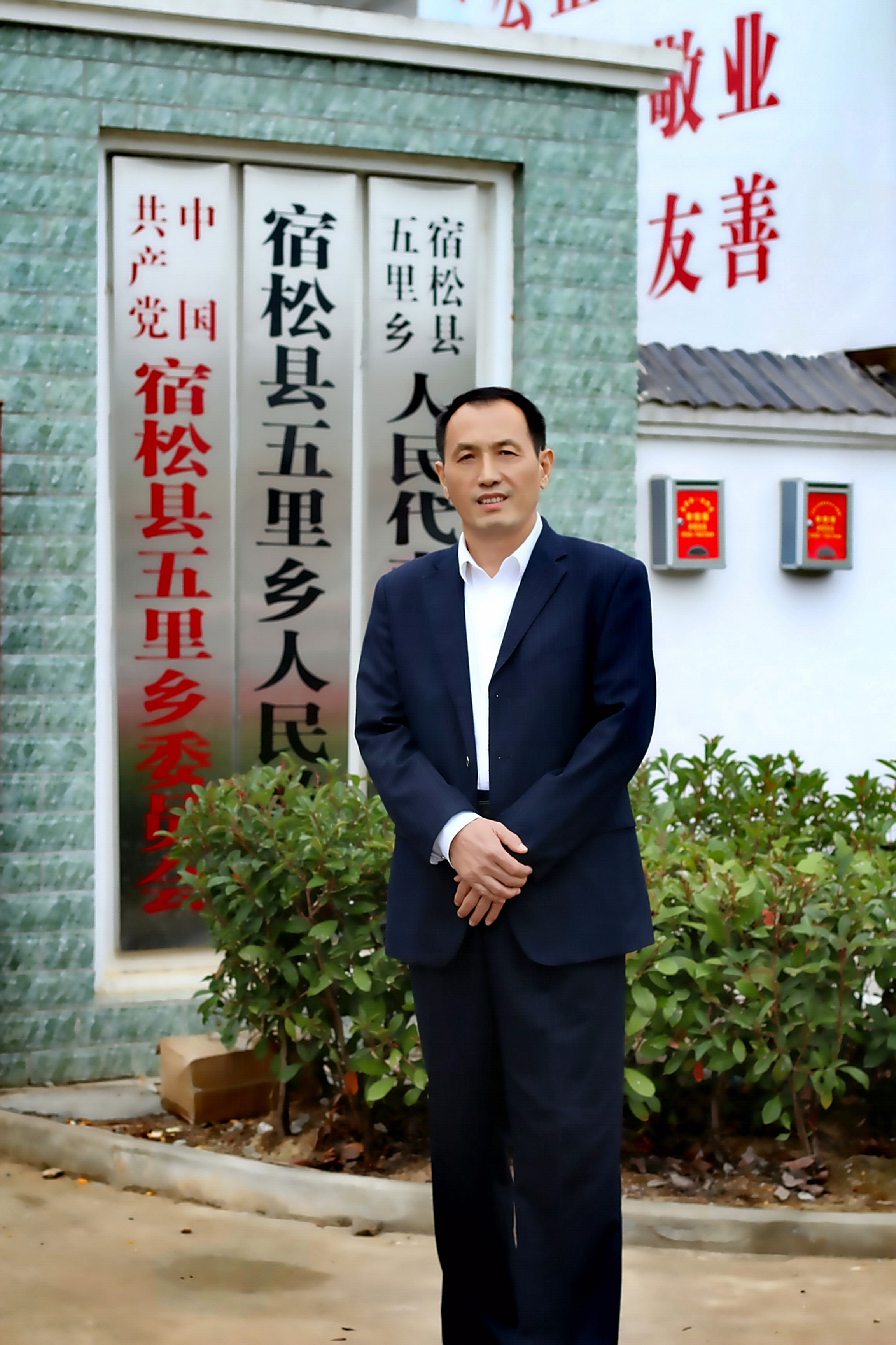 ����ʮ������