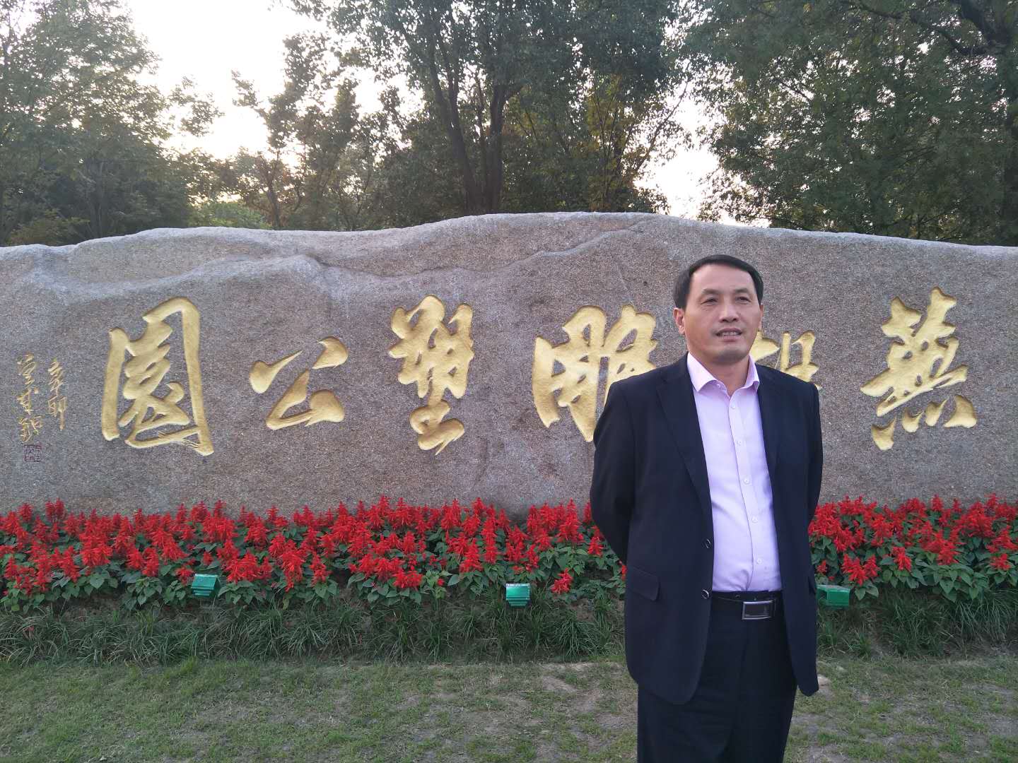 ����ʮ������