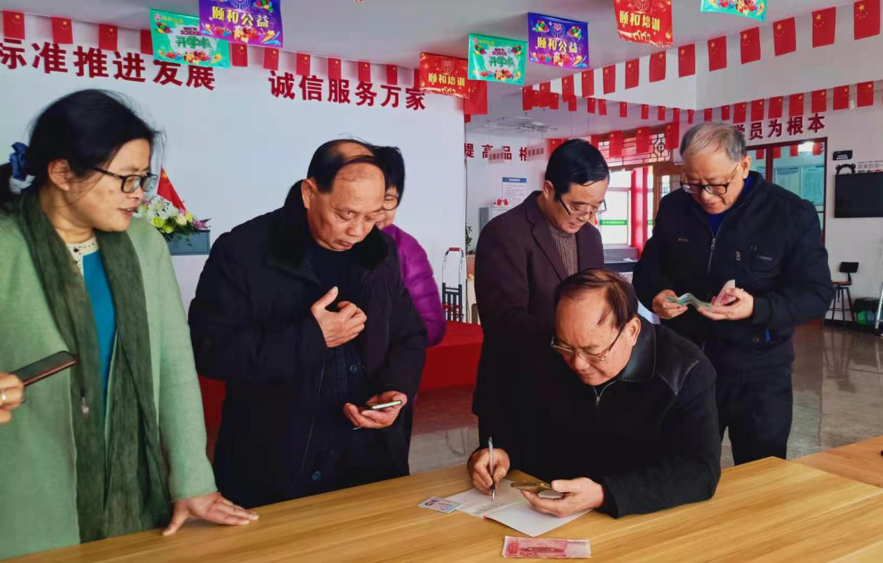 颐和老大第二期手机摄影培训班开学第一课