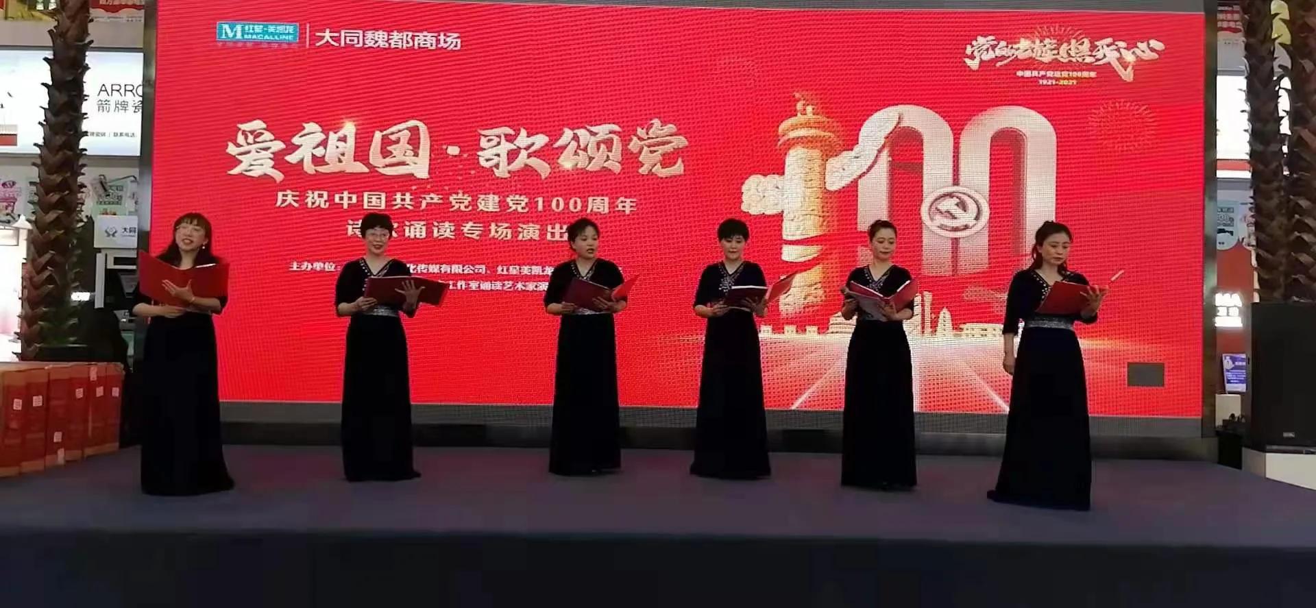 ������������̵���������ɫ�������л�