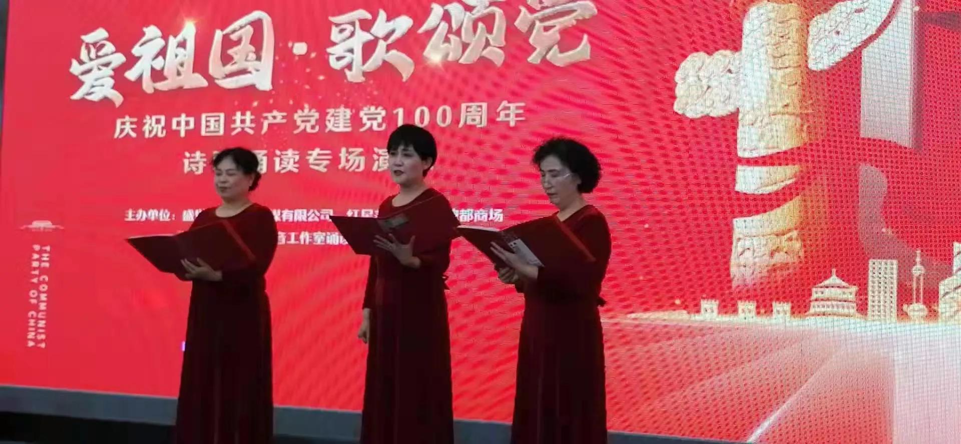 ������������̵���������ɫ�������л�