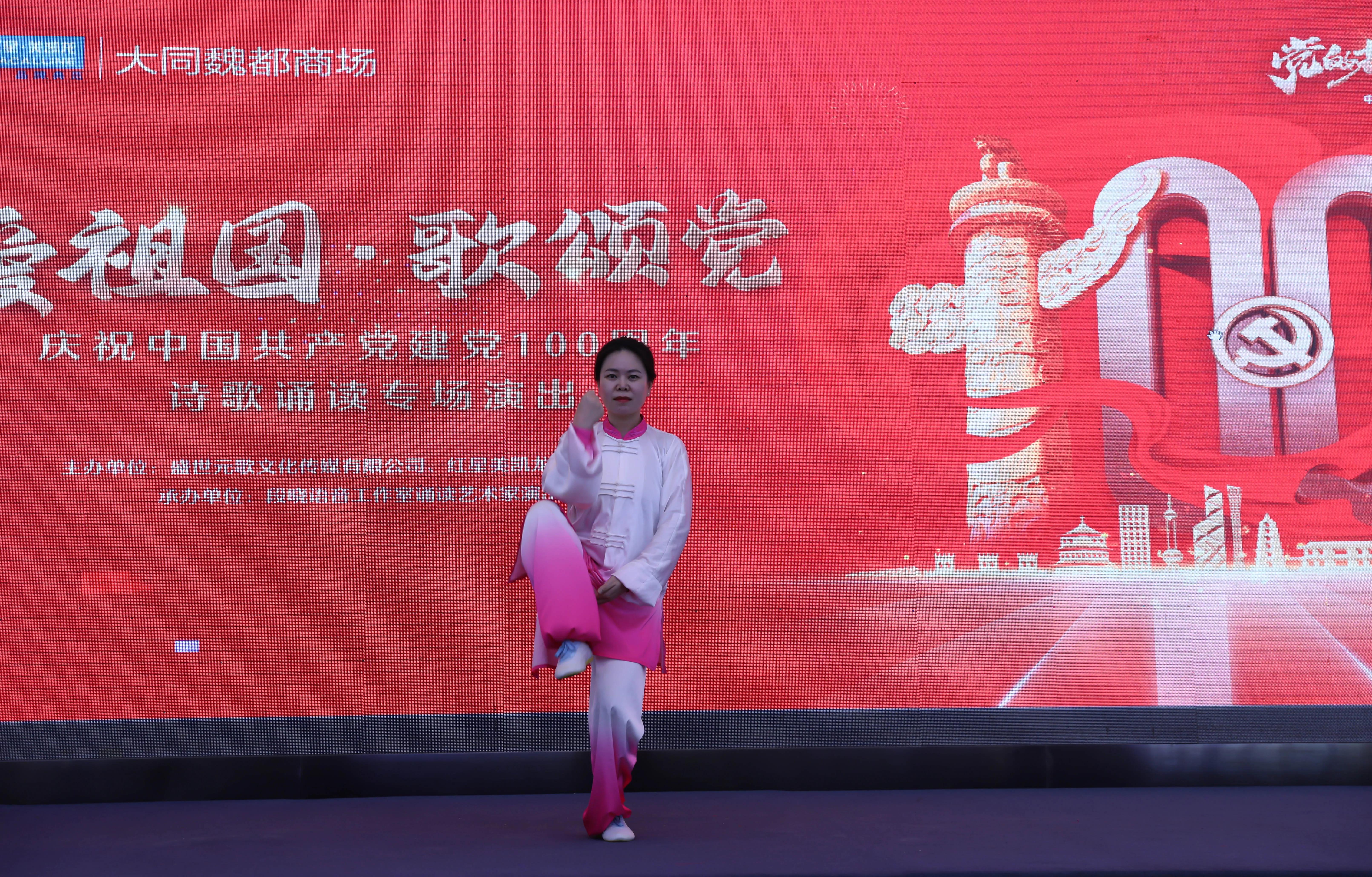 ������������̵���������ɫ�������л�