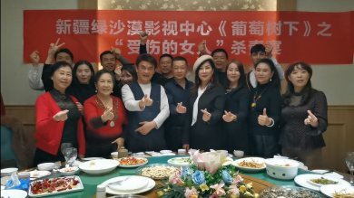 Īӵݵ硶¡֮˵Ůˡ³ľɱ