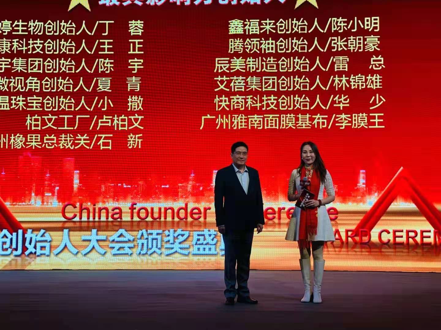 ɿƼʼ޲μ׽йʼ˴ƽ