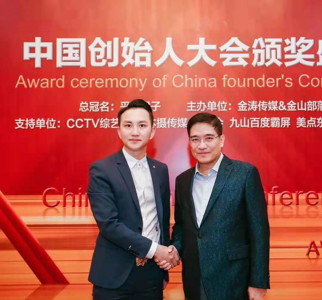 ɿƼʼ޲μ׽йʼ˴ƽ