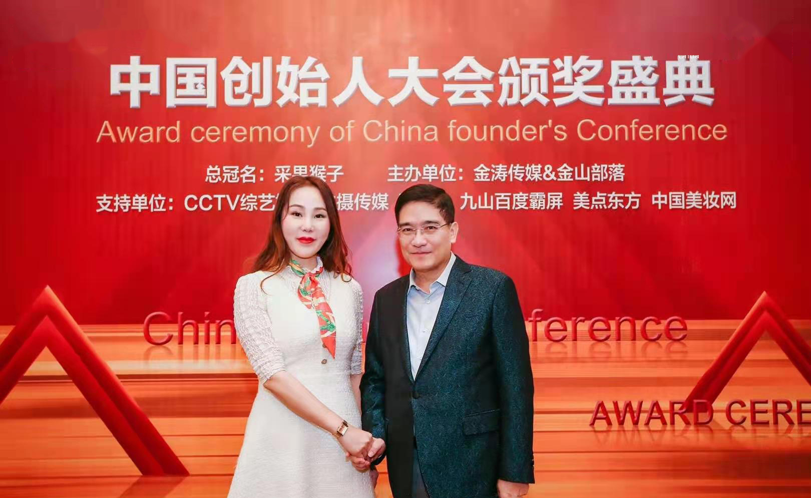 ɿƼʼ޲μ׽йʼ˴ƽ