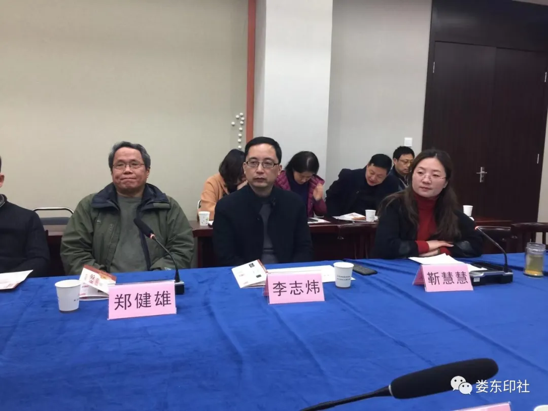 ¦����ͤ��ӡ��׭�̹����ʦ����Ʒչ��Ļ