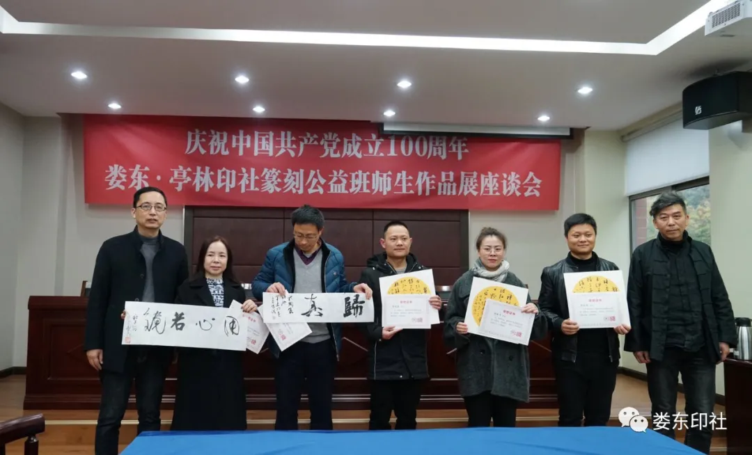 ¦����ͤ��ӡ��׭�̹����ʦ����Ʒչ��Ļ