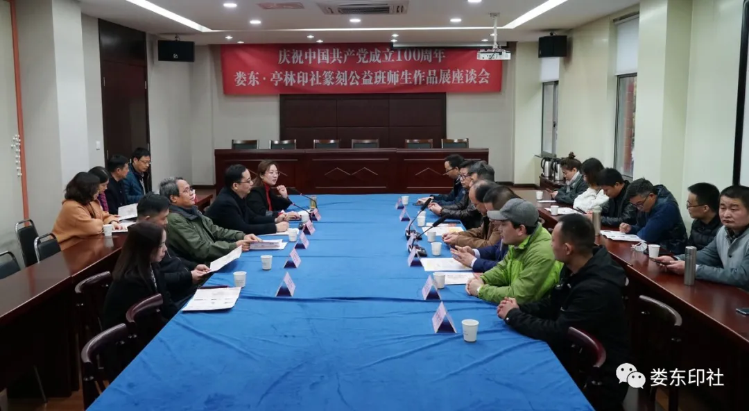 ¦����ͤ��ӡ��׭�̹����ʦ����Ʒչ��Ļ