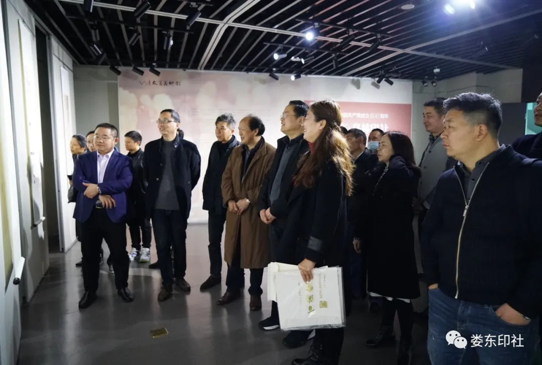 ¦����ͤ��ӡ��׭�̹����ʦ����Ʒչ��Ļ