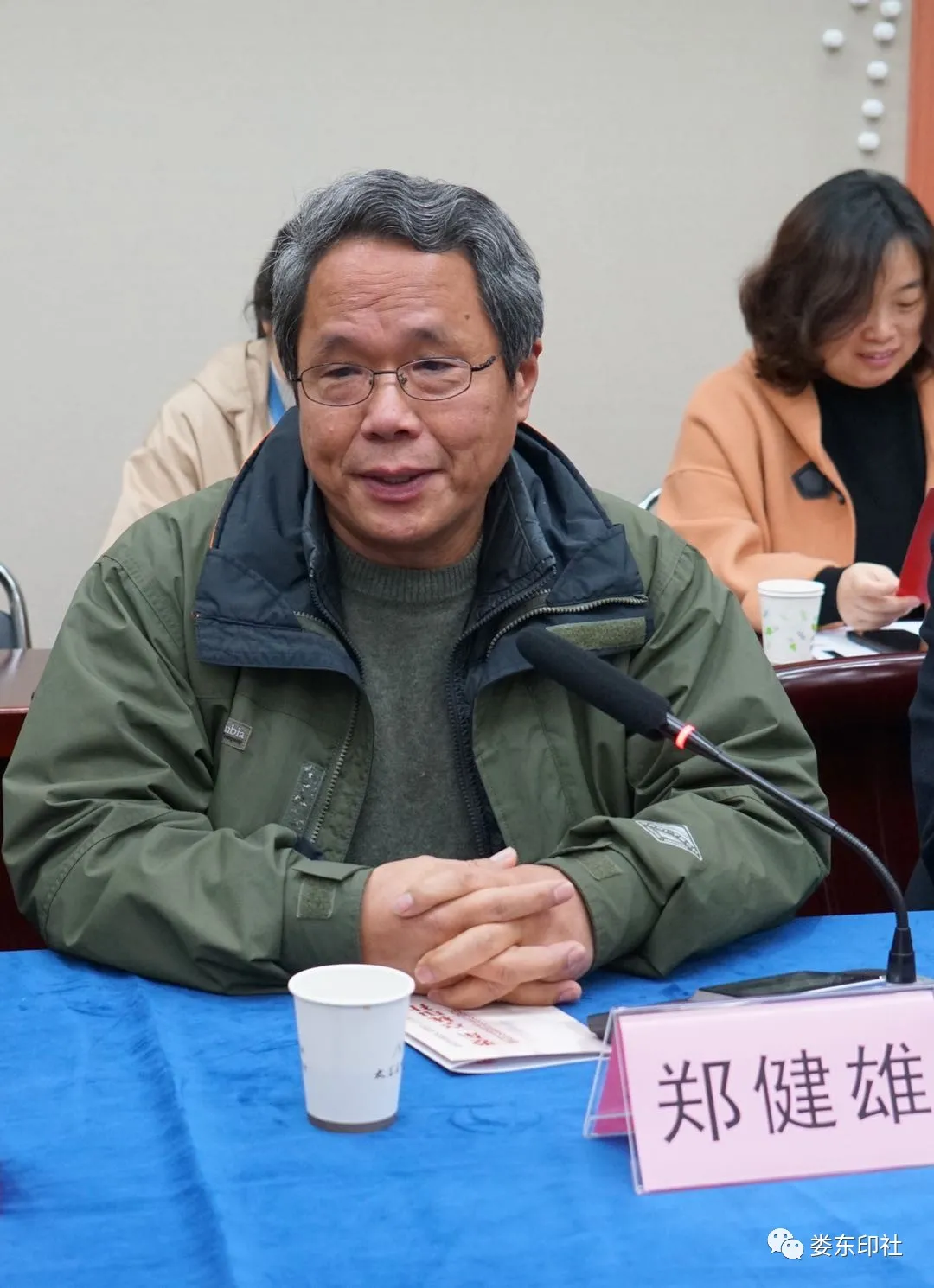 ¦����ͤ��ӡ��׭�̹����ʦ����Ʒչ��Ļ