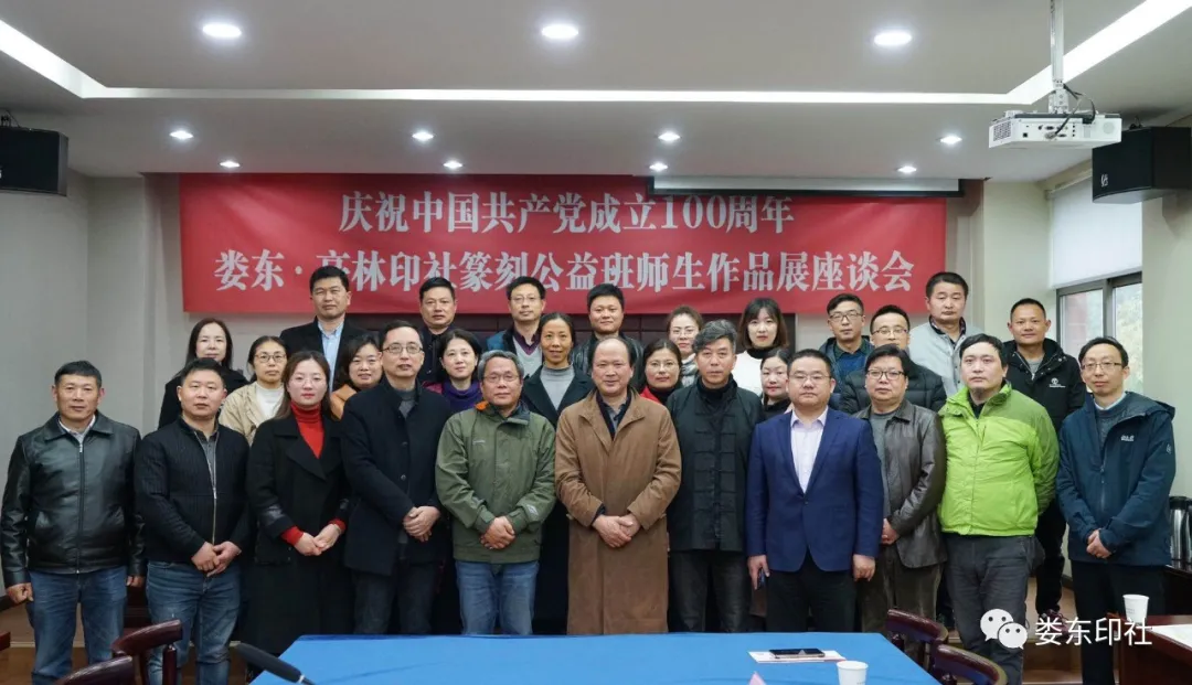 ¦����ͤ��ӡ��׭�̹����ʦ����Ʒչ��Ļ