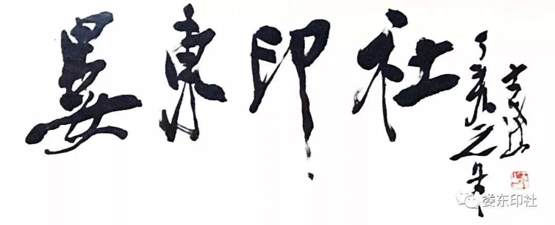 ¦����ͤ��ӡ��׭�̹����ʦ����Ʒչ��Ļ