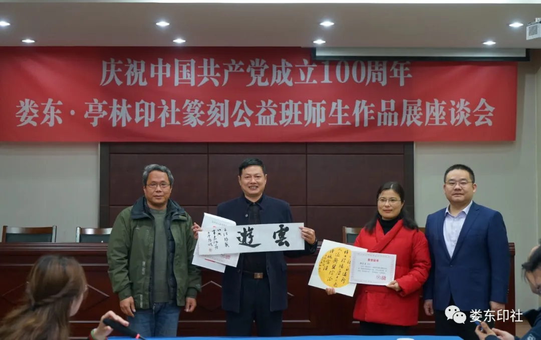 ¦����ͤ��ӡ��׭�̹����ʦ����Ʒչ��Ļ